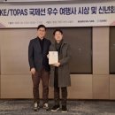 씨앤글로벌