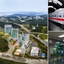 광교신도시 지식산업센터 이미지