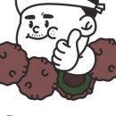 삼춘네오메기떡