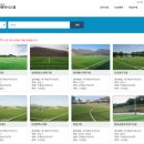 희망대테니스장 이미지