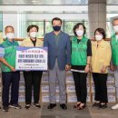 용산구보건소 이미지