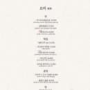 슌노 이미지