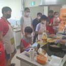 아빠와 요리교실 이미지