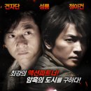 프라임픽쳐스 이미지