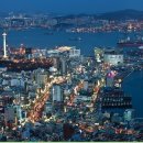 용두산공원 이미지