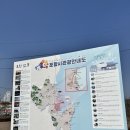 두호동주민센터 | 경북 포항 여행 가볼 만한 곳 영일대 해수욕장, 주차정보