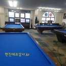 세종상사
