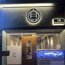돈패 | 김해 삼계동 고깃집 돈패 숯불구이 숙성고기 맛집 내돈내산 후기