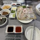 수원수산