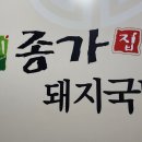 새실2길 이미지