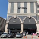 (버스)뉴코아백화점 이미지