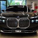 오너자동차써비스 | 자동차썬팅 "회장님 차의 하이엔드 비반사 감성" BMW 7시리즈 750e, 글로벌윈도우필름 리맥XS 시공 후기
