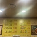 사또오리 | 포천 송우리 오리고기 맛집: 사또오리 후기
