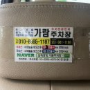 [세부 자유여행] 일본 만큼 쉬웠던 필리핀 자유여행