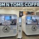 언양(서울)주유소 이미지