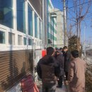 ㅇㅇ태양광발전소 이미지