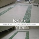 새한크린 이미지