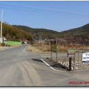 사환2길 이미지