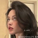 390 | [ 부산 수영 ] 레이어드컷 블랙커런트 염색 잘하는 수영역미용실 노트리헤어 후기