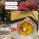 뽑기맛집 이미지