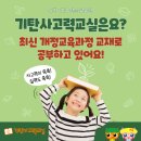 화도마트 네이버블로그