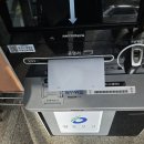 신길7동주민센터 이미지