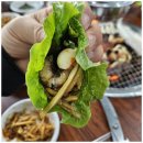 민물장어정육식당도련올레