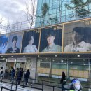 SPACE-2022 | 220319 <2022 사운드베리 씨어터> 하현상 김영소 아일 호피폴라 후기 블퀘 시야