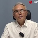 산상설교 강해 63강 - 안식에 들어가기를 힘쓰라? (히 4:8-11) 이미지