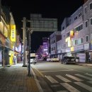 봉양6길 이미지