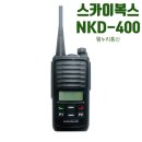 NK정보통신 이미지