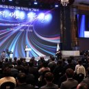 에이엠통상 이미지