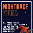 열정팩토리 이미지