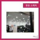 야탑터미널튼튼본의원 이미지