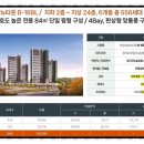 거로에듀