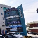 최진이 번역 일반행정사 사무소 이미지