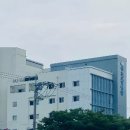 새생명요양병원 이미지