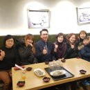 개미호프