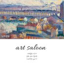 아크릴화[야간] 이미지