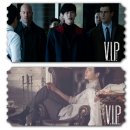 브이아이피(V.I.P)손 세차장 | 영화 브이아이피, 담배연기 자욱한 출연진 정보 평점 후기