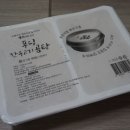 푸딩한우곰탕 에프엔씨진국에서 받아본 후기!