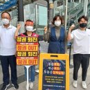 의정부역광장부동산중개 이미지