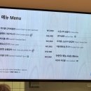 이케아 식당가 | [고양이케아] 연휴 이케아 고양점 식당가 방문 후기 메뉴 추천 꿀팁