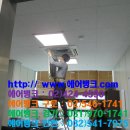 에어뱅크경기 이미지