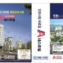 대원종합광고
