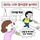 장산초등학교 이미지