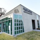 경기도미술관 화장실 이미지