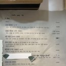 카페아베크 이미지