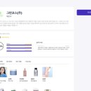 케이커