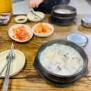 고향불고기보리밥뷔페 이미지